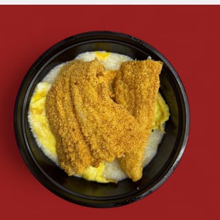 Fish Bowl (catfish)
