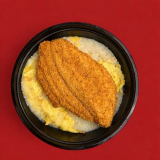 Fish Bowl (snapper)